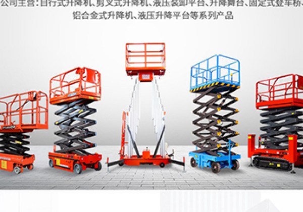 梁溪​出口成为核心增长引擎