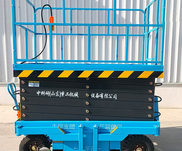 梁溪自行走升降机